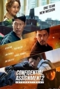 Confidential Assignment 2 International (2022) 1080p Hindi + Korean WEBRip HEVC 5.1 ESub ~Shadow