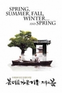 Spring.Summer.Fall.Winter.and.Spring.2003.KOREAN.720p.BrRip.x265.HEVCBay